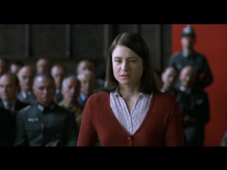 the last days of sophie scholl / sophie scholl - die letzten tage - 2005