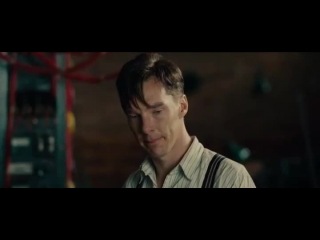 the imitation game / the imitation game - 2014