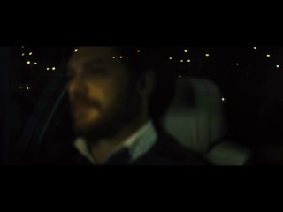 locke - 2013