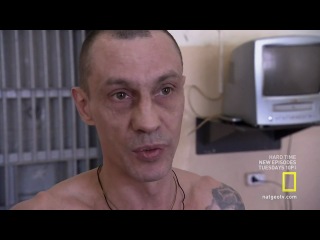 the worst prison in russia / inside: russia's toughest prisons (2012)